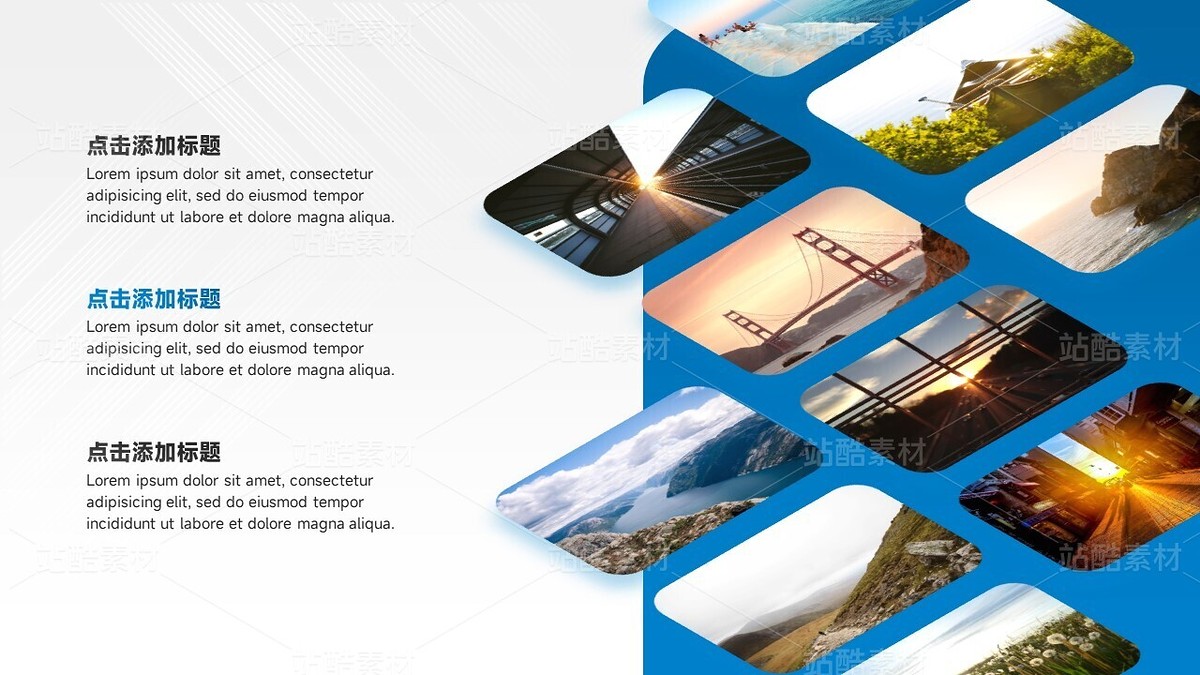 100页超全面PPT图片设计版式库（主预览-9115574） - 未分类 - 站酷设计师短酷的PPT工作室原创素材 - 站酷ZCOOL