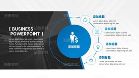 100页超全面PPT图片设计版式库（导航-9115577） - 未分类 - 站酷设计师短酷的PPT工作室原创素材 - 站酷ZCOOL