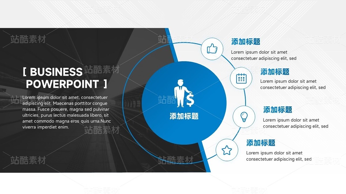 100页超全面PPT图片设计版式库（主预览-9115577） - 未分类 - 站酷设计师短酷的PPT工作室原创素材 - 站酷ZCOOL