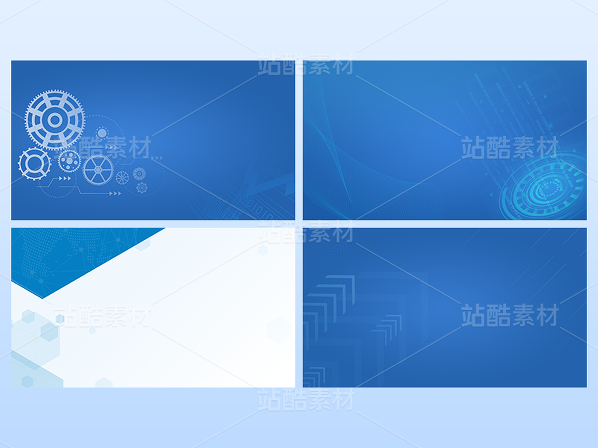 藍色PPT底圖套圖1920-02（主預(yù)覽-9116545） - 未分類 - 站酷設(shè)計師浪星設(shè)計原創(chuàng)素材 - 站酷ZCOOL
