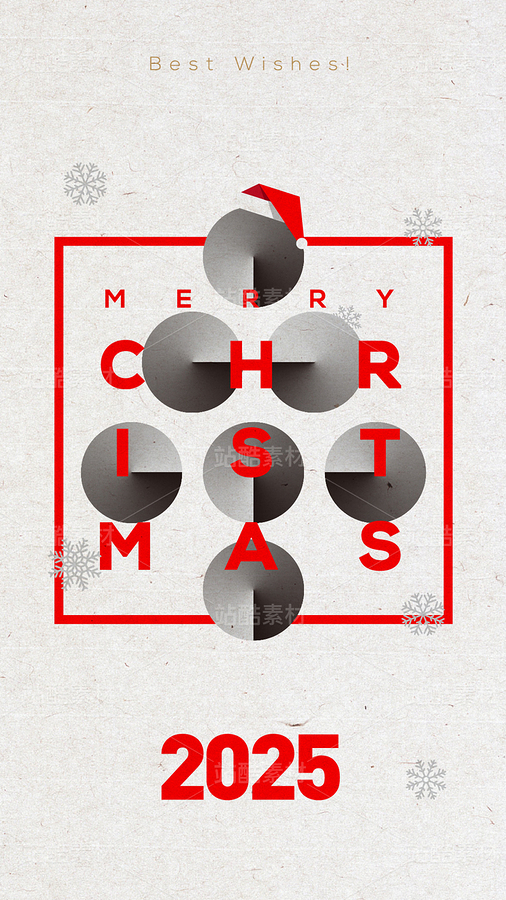 圣誕海報(bào)（主預(yù)覽-9116968） - 未分類 - 站酷設(shè)計(jì)師1900設(shè)計(jì)原創(chuàng)素材 - 站酷ZCOOL