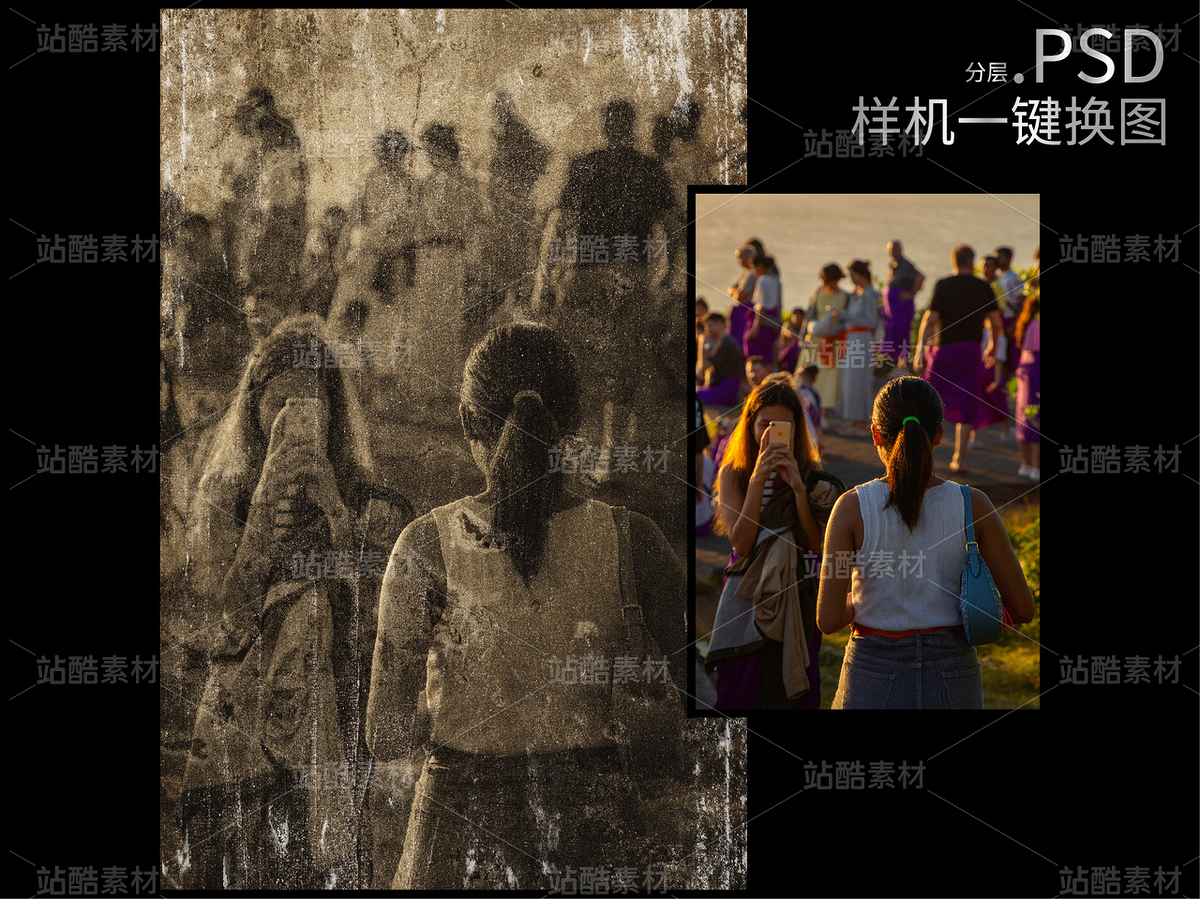 旧照片矢量样机（主预览-9117548） - 未分类 - 站酷设计师YDKwwL原创素材 - 站酷ZCOOL