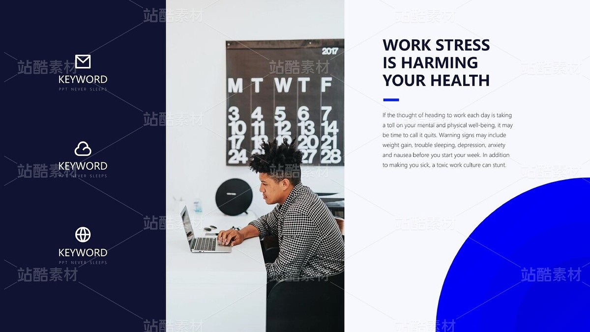 A28 | 一份藍色妖姬藝術(shù)感簡約設(shè)計&品牌項目營銷方案（主預(yù)覽-9119695） - 未分類 - 站酷設(shè)計師木先生iPPT原創(chuàng)素材 - 站酷ZCOOL