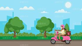 循环白天女外卖员视频素材（导航-9119753） - 未分类 - 站酷设计师FlashASer原创素材 - 站酷ZCOOL