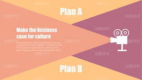 B24【艺术炫彩&峰峦迭起】公司品牌产品简介等时尚商务（导航-9121539） - 未分类 - 站酷设计师木先生iPPT原创素材 - 站酷ZCOOL