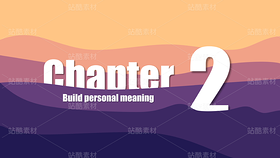 B24【艺术炫彩&峰峦迭起】公司品牌产品简介等时尚商务（导航-9121536） - 未分类 - 站酷设计师木先生iPPT原创素材 - 站酷ZCOOL