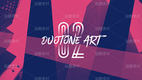 B23【双色艺术】红蓝高级配色质感&创意品牌策划演示（导航-9121560） - 未分类 - 站酷设计师木先生iPPT原创素材 - 站酷ZCOOL