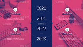 B23【双色艺术】红蓝高级配色质感&创意品牌策划演示（导航-9121568） - 未分类 - 站酷设计师木先生iPPT原创素材 - 站酷ZCOOL