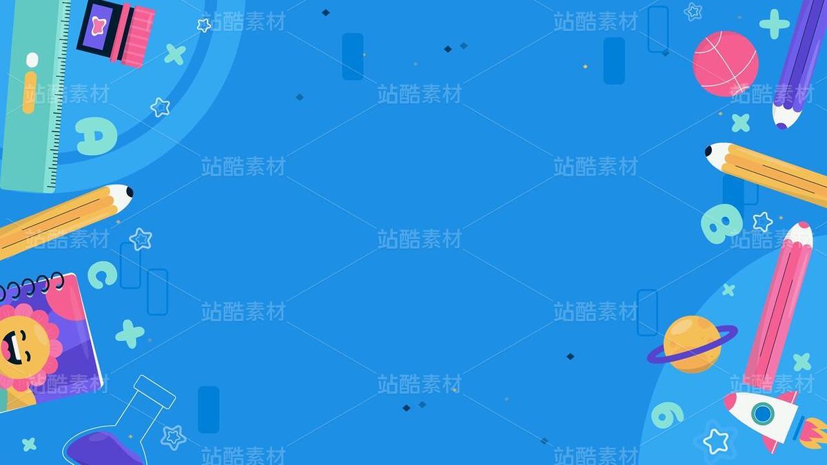 環(huán)動態(tài)學校元素背景視頻（主預覽-9121650） - 未分類 - 站酷設計師FlashASer原創(chuàng)素材 - 站酷ZCOOL