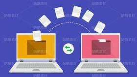 循环动态文件传输背景视频（导航-9121725） - 未分类 - 站酷设计师FlashASer原创素材 - 站酷ZCOOL