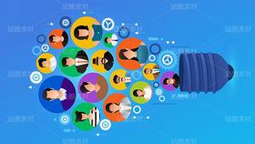 循環(huán)動態(tài)社交網(wǎng)絡(luò)背景視頻（導(dǎo)航-9121745） - 未分類 - 站酷設(shè)計師FlashASer原創(chuàng)素材 - 站酷ZCOOL