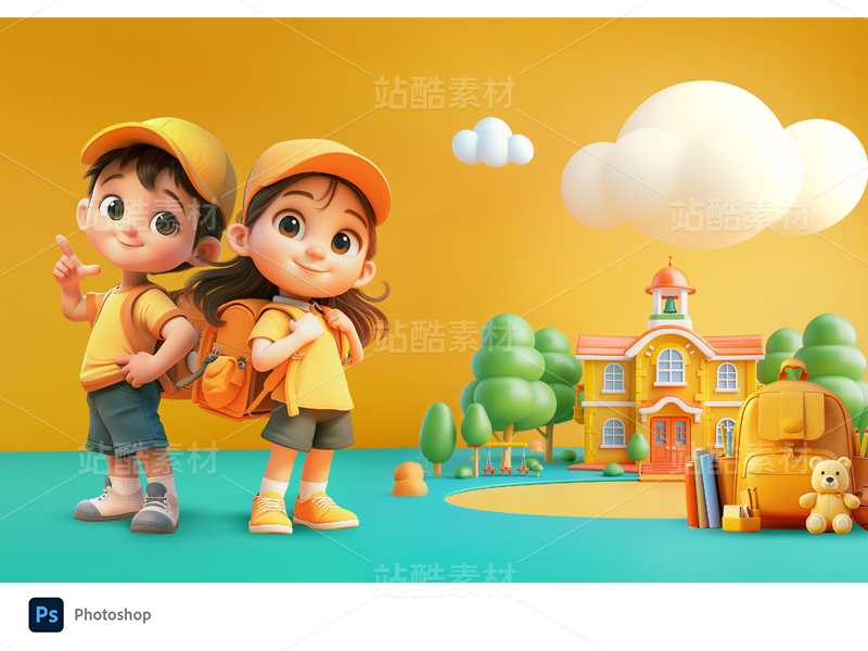 学校门口背着书包的男孩女孩PSD海报