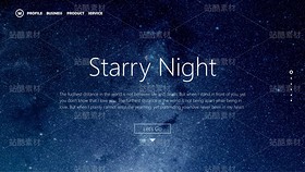 B19【星空诗意&网页幽灵按钮】公司产品服务简介汇报（导航-9122803） - 未分类 - 站酷设计师木先生iPPT原创素材 - 站酷ZCOOL