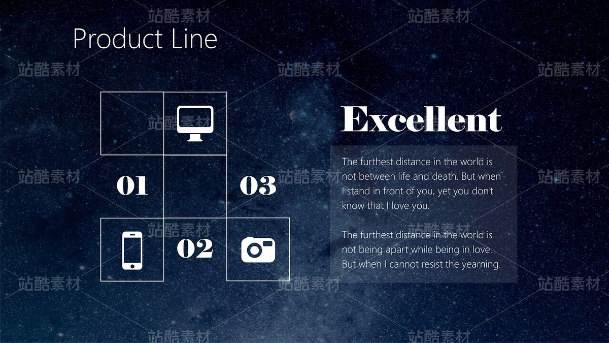 B19【星空诗意&网页幽灵按钮】公司产品服务简介汇报（主预览-9122819） - 未分类 - 站酷设计师木先生iPPT原创素材 - 站酷ZCOOL