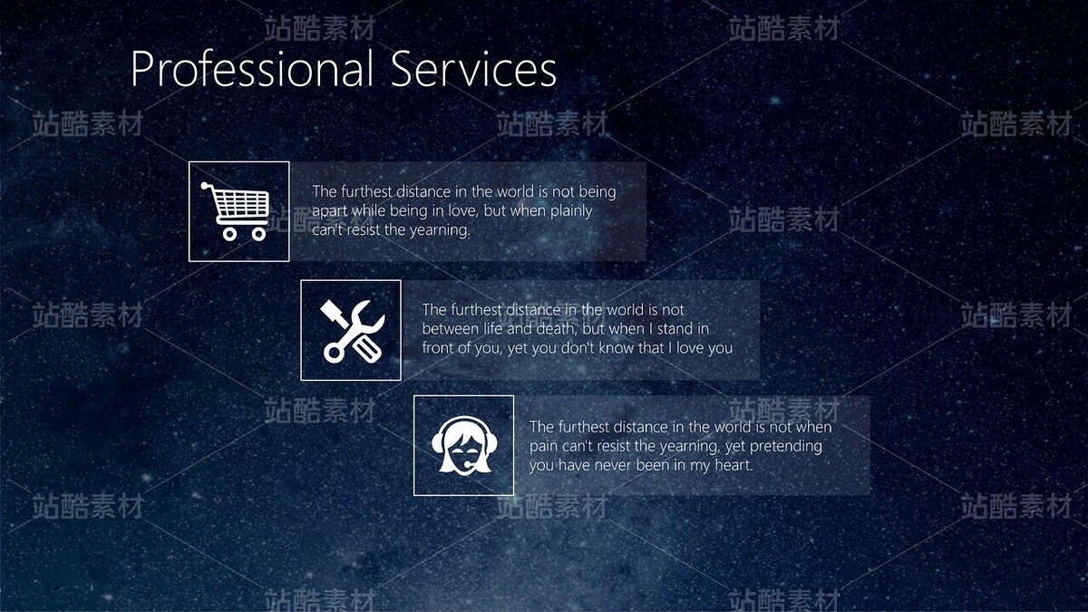 B19【星空诗意&网页幽灵按钮】公司产品服务简介汇报（主预览-9122821） - 未分类 - 站酷设计师木先生iPPT原创素材 - 站酷ZCOOL