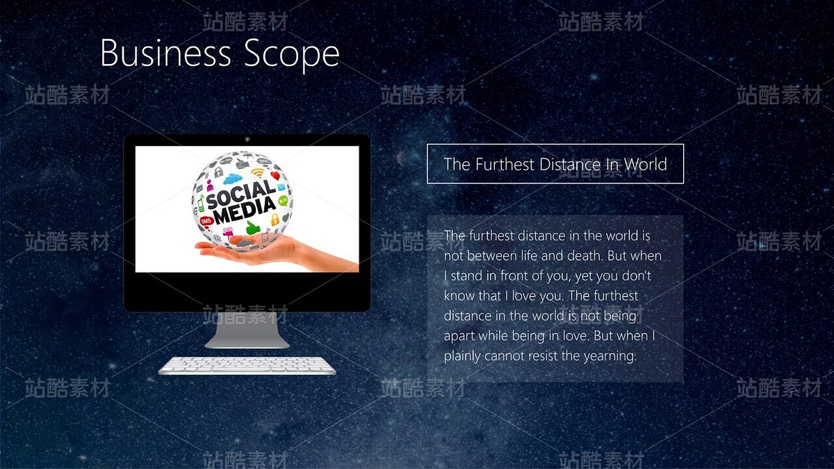 B19【星空诗意&网页幽灵按钮】公司产品服务简介汇报（主预览-9122811） - 未分类 - 站酷设计师木先生iPPT原创素材 - 站酷ZCOOL