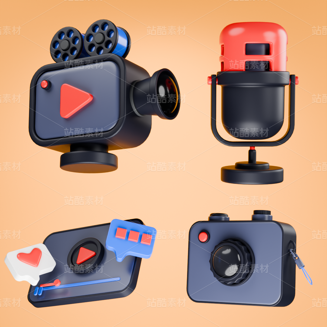 UI3D图标_blender源文件