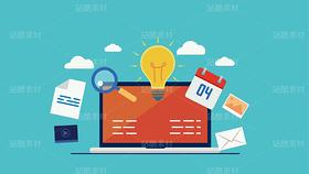 循环动态MG动画背景视频（导航-9123304） - 未分类 - 站酷设计师FlashASer原创素材 - 站酷ZCOOL