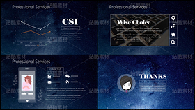 B19【星空诗意&网页幽灵按钮】公司产品服务简介汇报（导航-9123657） - 未分类 - 站酷设计师木先生iPPT原创素材 - 站酷ZCOOL