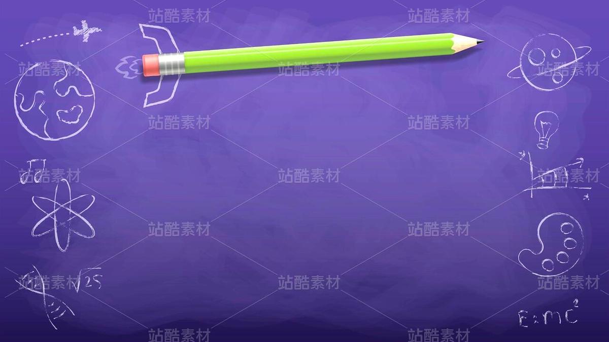 循環(huán)動態(tài)學(xué)校元素背景視頻（主預(yù)覽-9124148） - 未分類 - 站酷設(shè)計師FlashASer原創(chuàng)素材 - 站酷ZCOOL