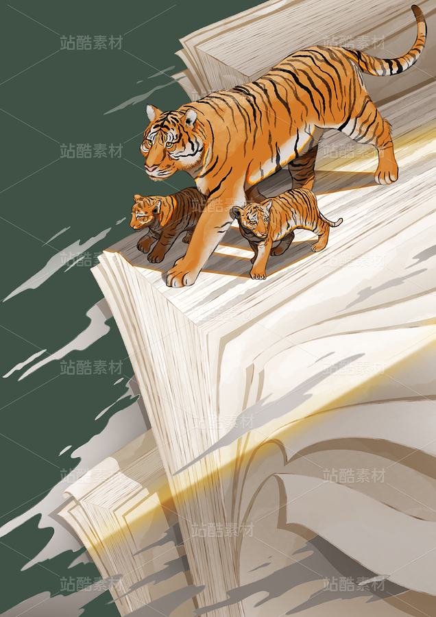 苏门答腊虎母子插画（主预览-9124610） - 未分类 - 站酷设计师SYF朝生原创素材 - 站酷ZCOOL
