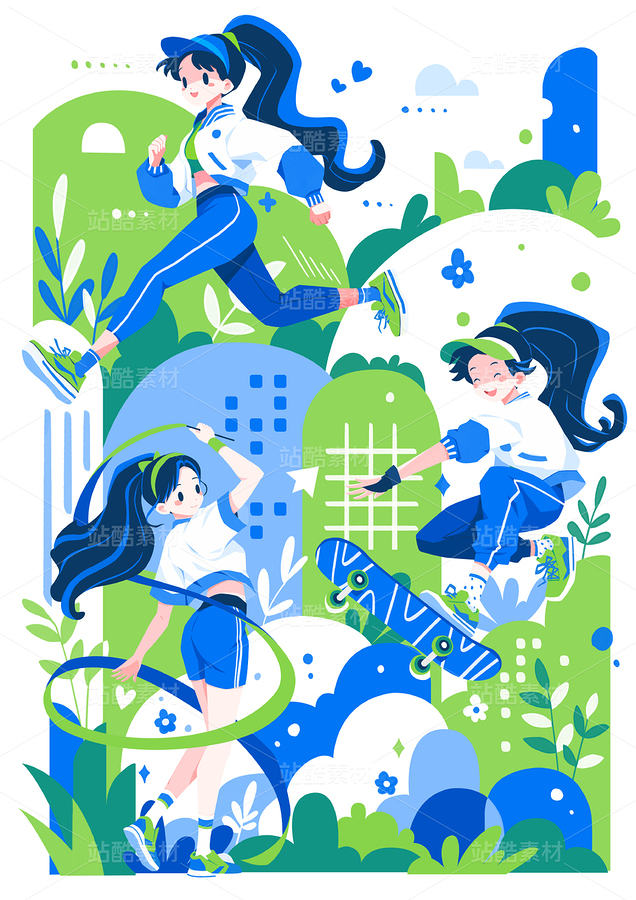 人物运动系列插画（主预览-9124736） - 未分类 - 站酷设计师SYF朝生原创素材 - 站酷ZCOOL