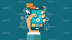 循环动态MG动画齿轮视频（导航-9124785） - 未分类 - 站酷设计师FlashASer原创素材 - 站酷ZCOOL