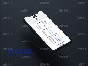 E03【可視化簡歷】簡約超實用的A4紙版&手機長圖版（導航-9125094） - 未分類 - 站酷設計師木先生iPPT原創(chuàng)素材 - 站酷ZCOOL