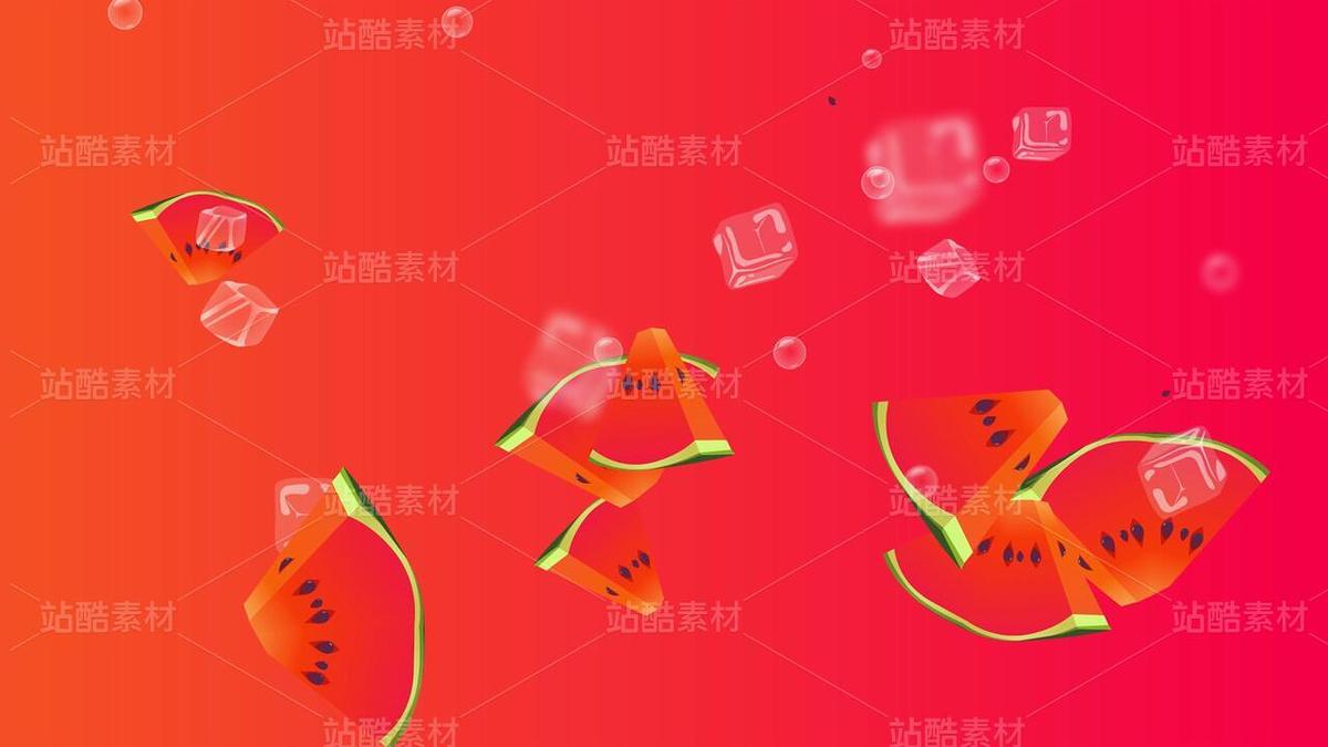 卡通夏季冰鎮(zhèn)西瓜冷飲動態(tài)背景視頻素材（主預(yù)覽-9125170） - 未分類 - 站酷設(shè)計(jì)師FlashASer原創(chuàng)素材 - 站酷ZCOOL