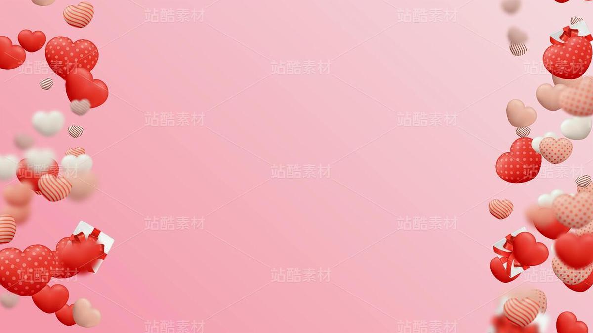 卡通浪漫情人节背景视频素材（主预览-9125210） - 未分类 - 站酷设计师FlashASer原创素材 - 站酷ZCOOL
