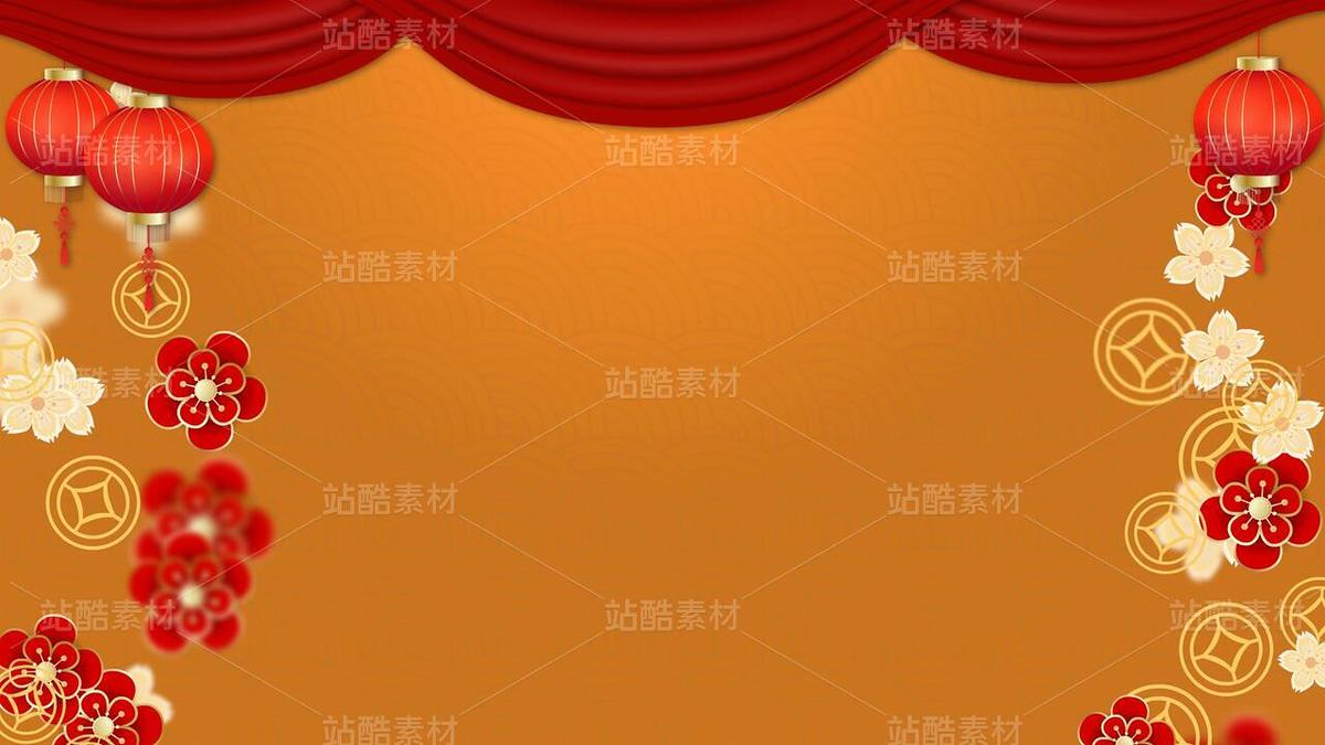 卡通动态新年背景视频素材（主预览-9125225） - 未分类 - 站酷设计师FlashASer原创素材 - 站酷ZCOOL