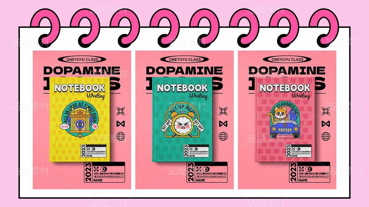 潮流多巴胺貼紙（主預(yù)覽-9126258） - 未分類 - 站酷設(shè)計(jì)師羊咩咩mei原創(chuàng)素材 - 站酷ZCOOL