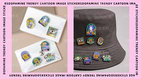 潮流多巴胺貼紙（導(dǎo)航-9126255） - 未分類 - 站酷設(shè)計(jì)師羊咩咩mei原創(chuàng)素材 - 站酷ZCOOL