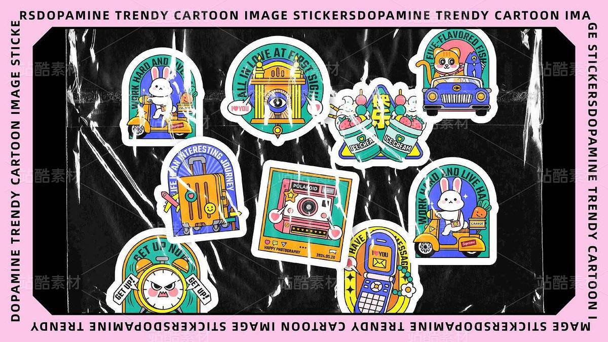 潮流多巴胺貼紙（主預(yù)覽-9126256） - 未分類 - 站酷設(shè)計(jì)師羊咩咩mei原創(chuàng)素材 - 站酷ZCOOL
