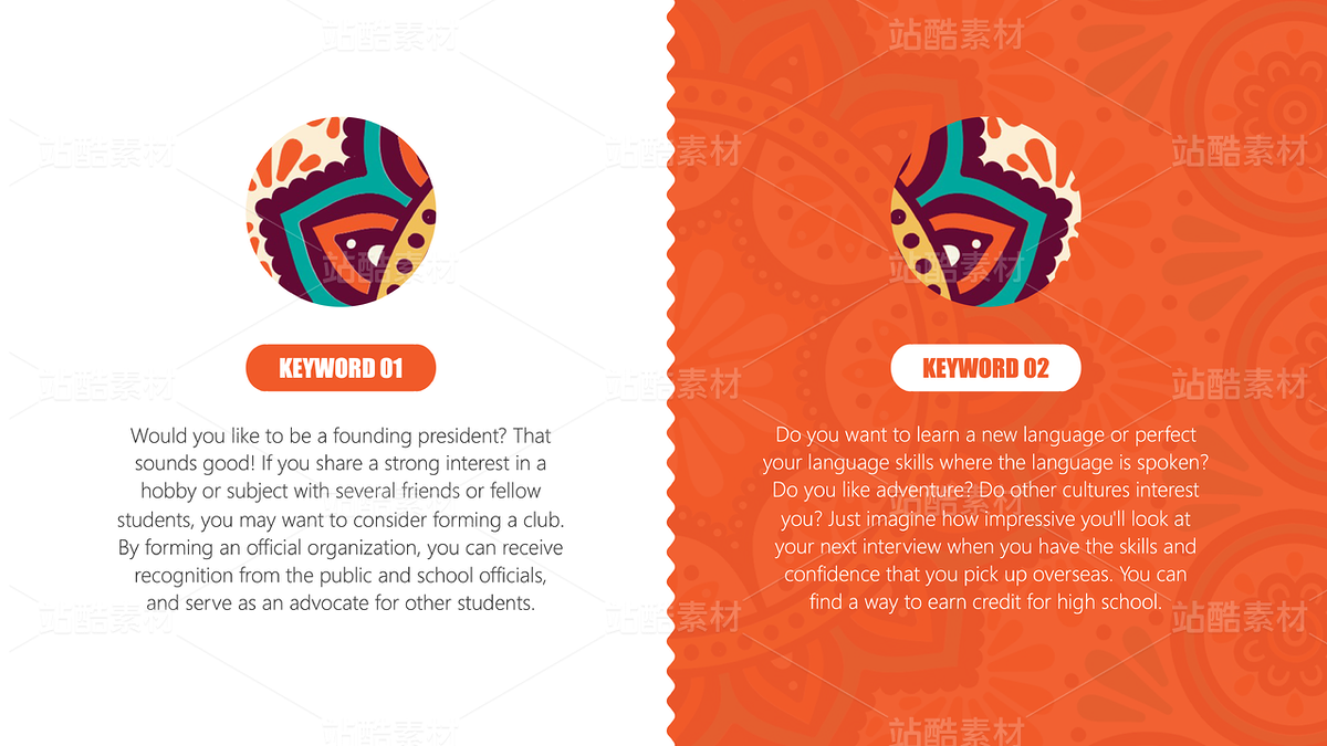 G01【半生花】简约大气文艺时尚风格通用商务模板（主预览-9126604） - 未分类 - 站酷设计师木先生iPPT原创素材 - 站酷ZCOOL