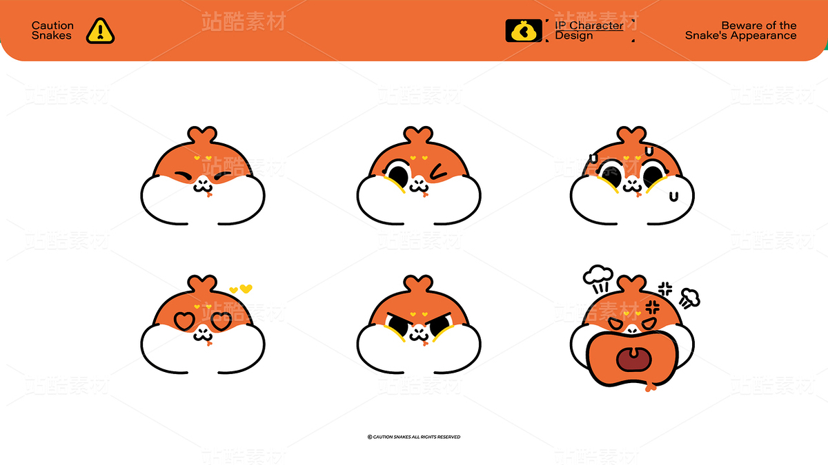 小心蛇IP授权（主预览-9127297） - 未分类 - 站酷设计师啊改原创素材 - 站酷ZCOOL