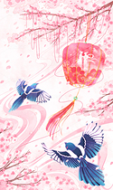 七夕节插画海报（导航-9127403） - 未分类 - 站酷设计师SYF朝生原创素材 - 站酷ZCOOL
