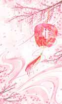 七夕节插画海报（导航-9127405） - 未分类 - 站酷设计师SYF朝生原创素材 - 站酷ZCOOL