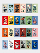 24節(jié)氣海報(bào)設(shè)計(jì)（導(dǎo)航-9127542） - 未分類 - 站酷設(shè)計(jì)師1900設(shè)計(jì)原創(chuàng)素材 - 站酷ZCOOL