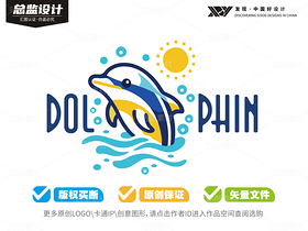 50个可爱海豚-全套logo卡通（导航-9127672） - 未分类 - 站酷设计师心梦创意原创素材 - 站酷ZCOOL