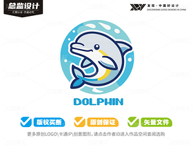 50个可爱海豚-全套logo卡通（导航-9127675） - 未分类 - 站酷设计师心梦创意原创素材 - 站酷ZCOOL