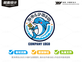 50个可爱海豚-全套logo卡通（导航-9127676） - 未分类 - 站酷设计师心梦创意原创素材 - 站酷ZCOOL