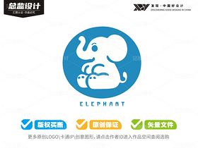 50个可爱小象-全套logo卡通（导航-9127707） - 未分类 - 站酷设计师心梦创意原创素材 - 站酷ZCOOL