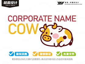 50个可爱牛牛-全套logo卡通（导航-9127732） - 未分类 - 站酷设计师心梦创意原创素材 - 站酷ZCOOL