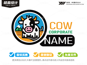 50个可爱牛牛-全套logo卡通（导航-9127737） - 未分类 - 站酷设计师心梦创意原创素材 - 站酷ZCOOL