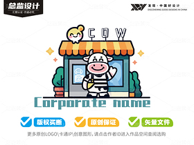 50个可爱牛牛-全套logo卡通（导航-9127741） - 未分类 - 站酷设计师心梦创意原创素材 - 站酷ZCOOL