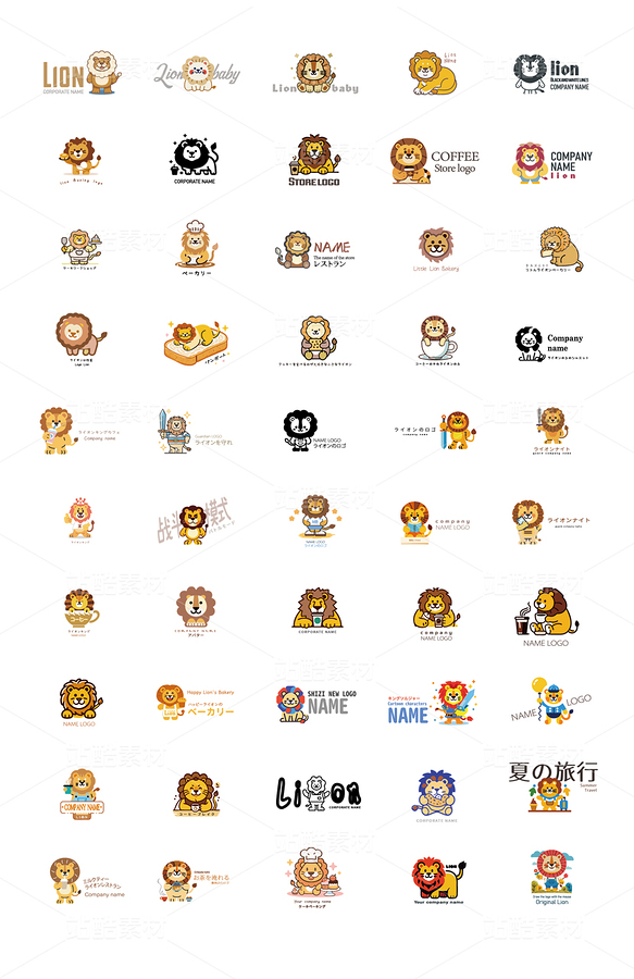 50个可爱小狮子-全套logo卡通（主预览-9127774） - 未分类 - 站酷设计师心梦创意原创素材 - 站酷ZCOOL