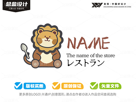 50个可爱小狮子-全套logo卡通（导航-9127776） - 未分类 - 站酷设计师心梦创意原创素材 - 站酷ZCOOL