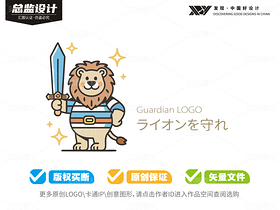 50个可爱小狮子-全套logo卡通（导航-9127779） - 未分类 - 站酷设计师心梦创意原创素材 - 站酷ZCOOL