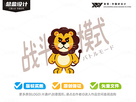 50个可爱小狮子-全套logo卡通（导航-9127781） - 未分类 - 站酷设计师心梦创意原创素材 - 站酷ZCOOL